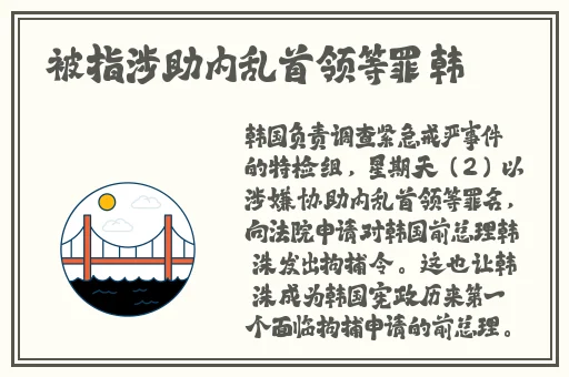 玩小处雏女嫩苞在线视频